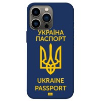 TPU чохол Demsky Паспорт українця
