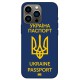 TPU чохол Demsky Паспорт українця