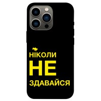 TPU чохол Demsky Words style 3