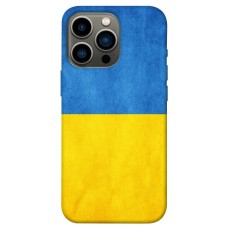 Чохол Флаг України
