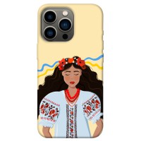 TPU чохол Demsky Щира українка