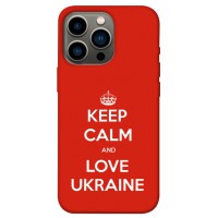 TPU чохол Demsky Keep calm and love Ukraine