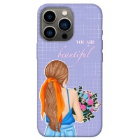 TPU чохол Demsky You are beautiful