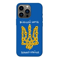 TPU чохол Demsky Вільний народ