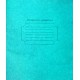 Зошити учнівські 18 аркушів клітинка "Тешка" 40шт в упаковці ТЕ200