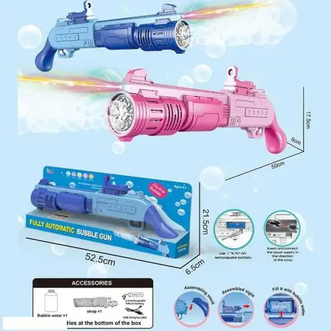 Автомат з мильними бульбашками, акумулятор 3.7 V, пляшечка з мильною рідиною