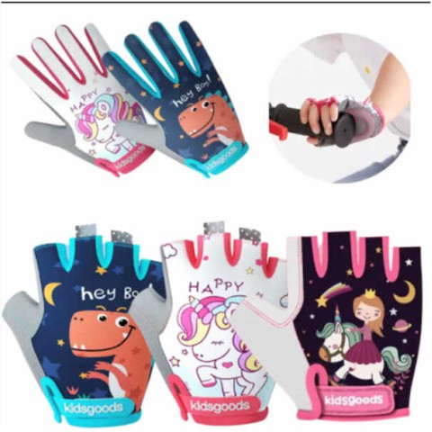 Рукавички велосипедні дитячі, розмір M, C64373 (В асортименті)