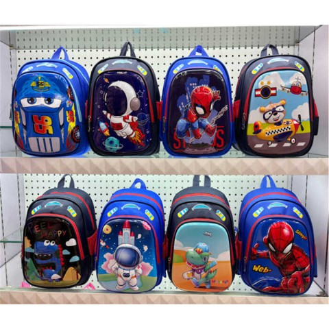 Рюкзак шкільний, C72869 (В асортименті)