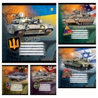 Зошити учнівські 18 аркушів лінія Тверда ТЕ22207 ТАНКИ, 20 шт. в упаковці