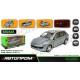 Машина мет. АВТОПРОМ 1:24 "Porsche Cayenne S" 2 кольор.,батар.,світ., звук, відкр.двері, капіт, багаж., кор. 24,5*12*10см /12-2/