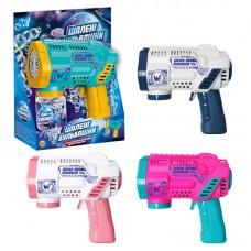 Пістолет з мильними бульбашками"WToys", 4 кольори, підсвічування, автоматичний принцип, пляшечка з мильним розчином, акумулятор 3.7 V, в кор, МІКС ВИДІВ /72/