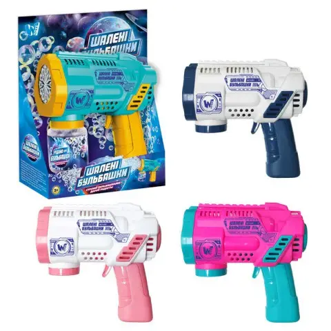 Пістолет мильних бульбашок WToys, 32857, світло, акумулятор 3.7 V
