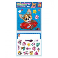 Набір для творчості 4 в 1 Веселі звірятка (українською)