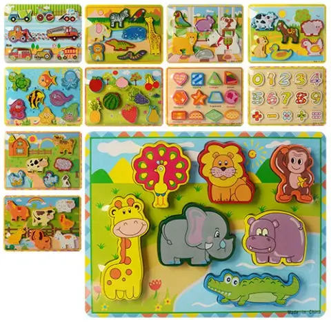 Іграшка дерев'яна Пазли MD0933 (В асортименті)