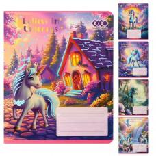 Зошити учнівські 12 аркушів лінія KIDS LINE UNICORN, 25 шт. в упаковці