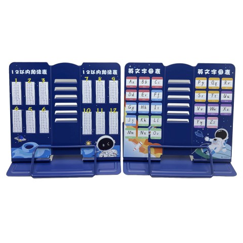 Підставка для книг металева, із англійським алфавітом АВС або таблицею додавання, синя, А5, 21x16.9x19 см