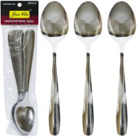 Ложка столова без малюнка X3-183 21 см, 6 шт в уп