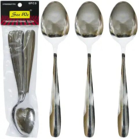 Ложка столова без малюнка X3-183 21 см, 6 шт в уп