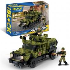 Конструктор АРМІЯ ББМ "КОЗАК 2М" 357дет., кор. 37*25,5*6 см PL-921-386