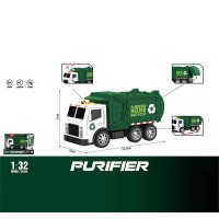 Спецтехніка WY1130A