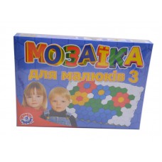 Мозаїка технок для малюків-3 (0908)