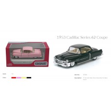 Модель легкова cadillac series 62 coupe (1953) 5'' kt5339w метал. Інерція відкр. Дв. 4кол. Коробка