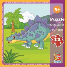 Пазли тм "g-toys" із серії "динозаври", 12 ел. (LD08)
