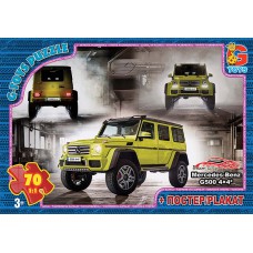 Пазли тм "g-toys" із серії "dream garage" (гараж мрії), 70 ел. (FW761)