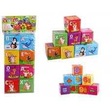 Кубики "4fun game club", "тварини", 6 штук, м'які, водонепроникна тканина, літери, геометричні фігури,(упаковка пакет)