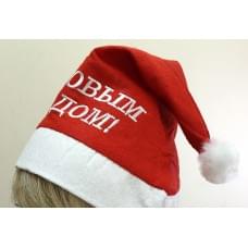 Колпак новогодн.красн."С новым годом" 28*37см, 12шт/этик.