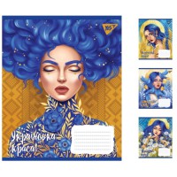 Зошити учнівські 36 аркушів клітинка. YES Українська красуня 15 шт. в упаковці