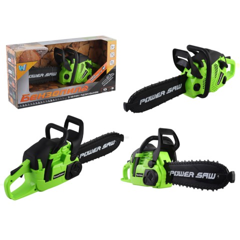 Бензопила іграшкова WToys ланцюг рухається звук