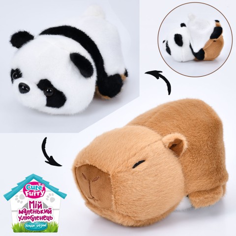 М’яка іграшка Капібара+Панда, 24x20x12 см