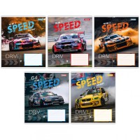 Зошити учнівські 48 аркушів лінія 1В Speed the best, 10 шт. в упаковці