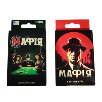 Настільна гра Мафія, розважальна, Стратег (українською)