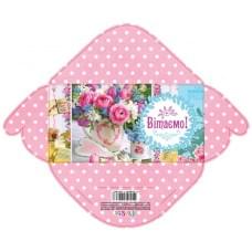 Конверт для грошей простий КВ-20-103 (ж) Вітаємо укр ціна за 10 шт.