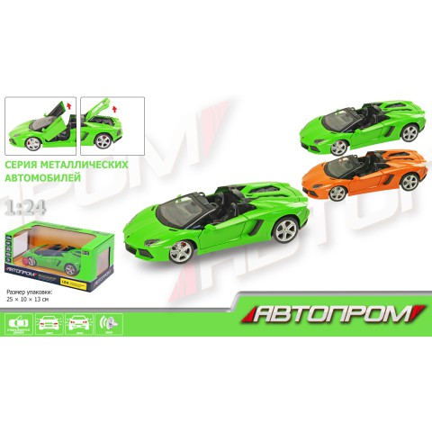 Автомодель Автопром Lamborghini 1:24, звук, світло, двері, капот