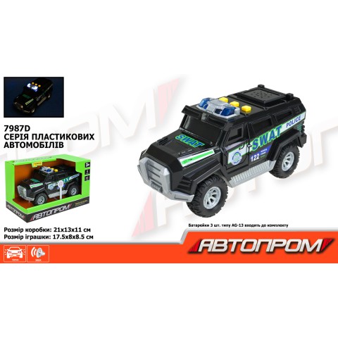 Металева автомодель Автопром 7987D, відкриваються двері