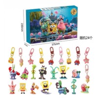 Набір героїв адвент-календар 24 комірки фігурки брелоки LZMH048A