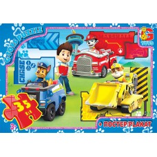 Пазлы серии "Paw Patrol" 35 эл. в кор. 19х13х3см GToys PW0840