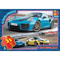 Пазли G-Toys Dream Garage, 35 елементів, FW755