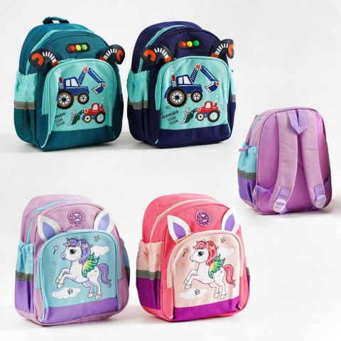 Рюкзак дитячий, 31x26x15 см, C62535 (В асортименті)