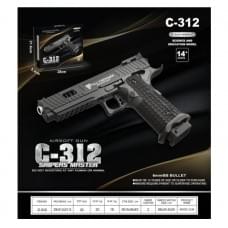 Пістолет мет. кульки, у кор. 28*21,6*5,3 см /36-2/