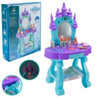 Трюмо музика LED екран аксесуари 3328