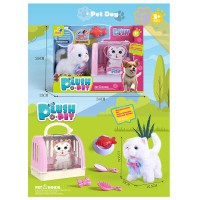 Кошеня інтерактивне, з писканням, переноска, миска, аксесуари