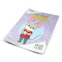 Прописи: 4-6 Наводимо по клітинках (Українською)