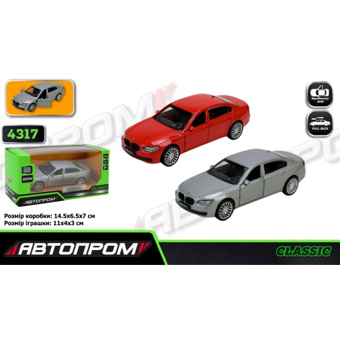 Машина металева BMW 760LI 1:46 АВТОПРОМ двері (В асортименті) 4317