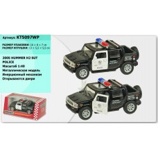 KINSMART Hammer H2 Police 2005, металлическая, инерционная