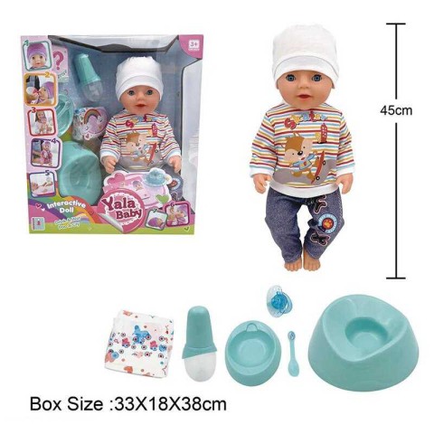 Пупс інтерактивний, BL242K, 45 см, з аксесуарами, п’є з пляшечки, ходить на горщик