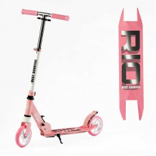 Самокат двухколесный "Best Scooter" R23617